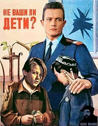 Рисунок