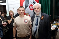 Рисунок