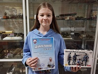 Рисунок