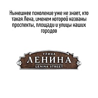 Рисунок