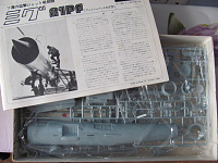 Рисунок