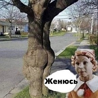 Рисунок