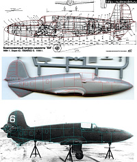 Рисунок