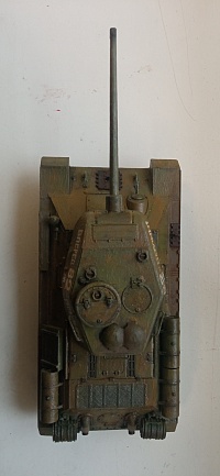 Рисунок