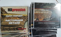 Рисунок