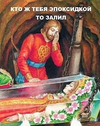 Рисунок