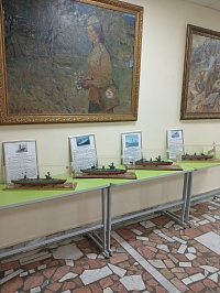 Рисунок
