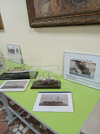 Рисунок