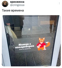 Рисунок