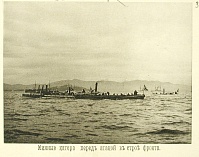 Рисунок