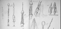 Рисунок
