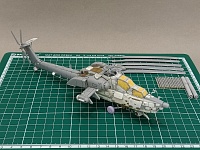 Рисунок