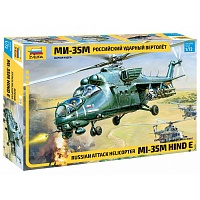 Рисунок