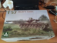 Рисунок