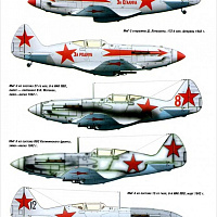 Рисунок