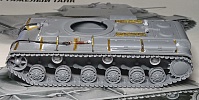 Рисунок