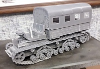 Рисунок