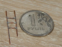 Рисунок