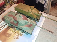 Рисунок