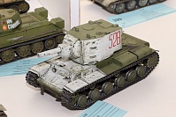 Рисунок