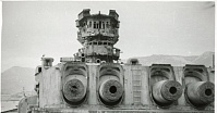 Рисунок