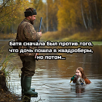 Рисунок