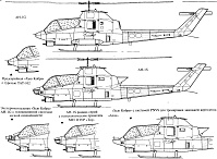 Рисунок