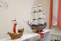 Рисунок