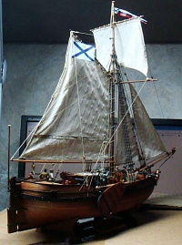 Рисунок