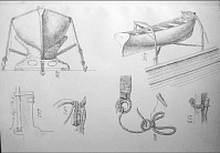 Рисунок