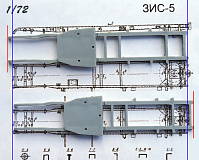 Рисунок