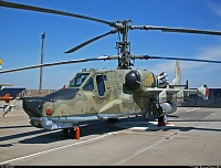 Рисунок
