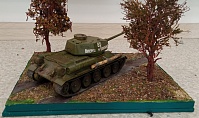 Рисунок