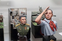 Рисунок