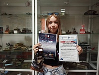 Рисунок