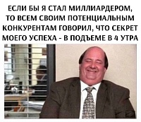 Рисунок