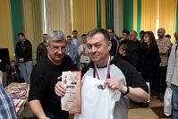 Рисунок