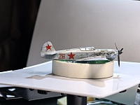 Рисунок