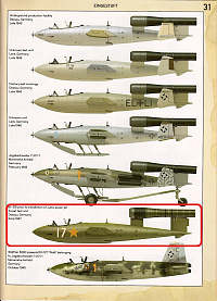 Рисунок