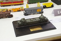 Рисунок