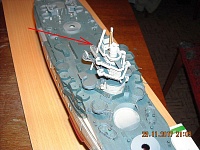 Рисунок