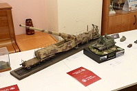 Рисунок