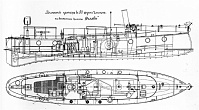 Рисунок
