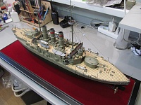 Рисунок
