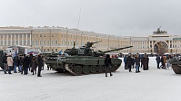 Рисунок