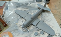 Рисунок
