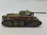 Рисунок