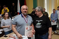 Рисунок
