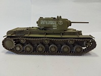 Рисунок