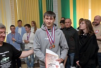 Рисунок